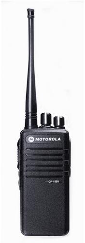 MOTOROLA CP-1588 UHF 5W Walkie Talkie - 5KM