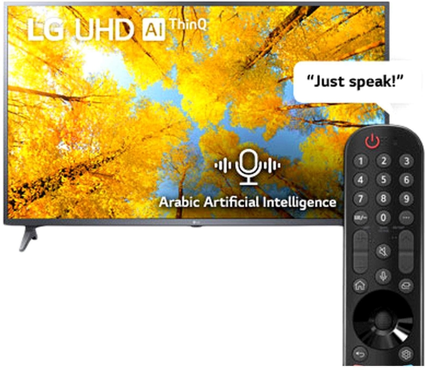 LG UHD 4K TV 65 Inch UQ7500 Series, New 2022 Cinema Screen Design 4K Active HDR WebOS Smart AI ThinQ -65UQ75006LG