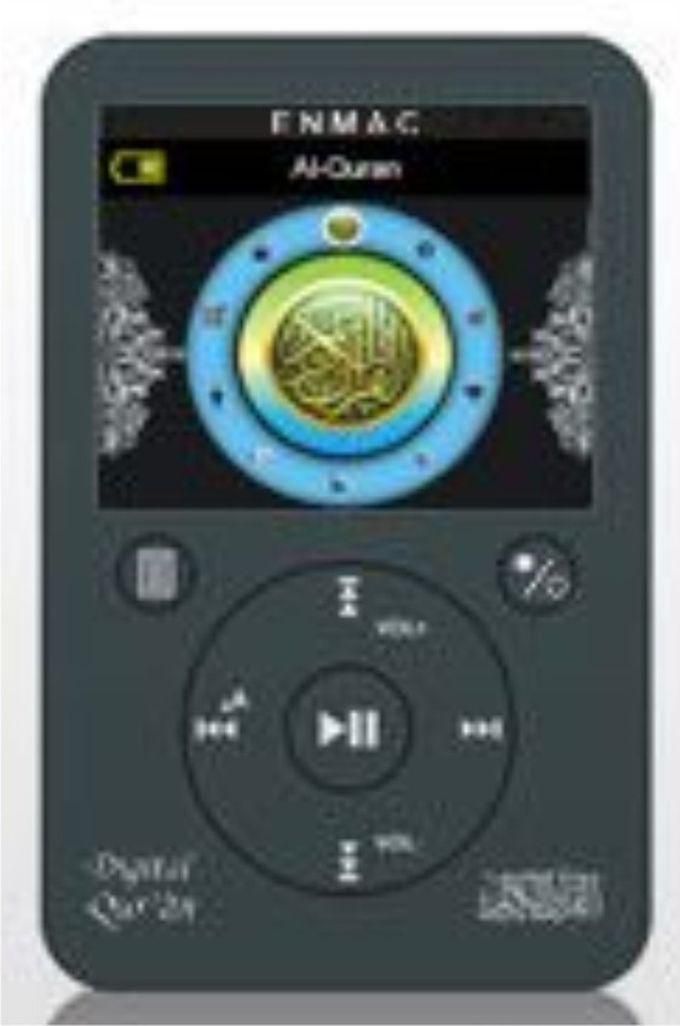 Enmac Digital Quran Complete Quran EQ 509