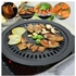 Chefmaster Chef Master 13-inch Smokeless Barbecue Grill