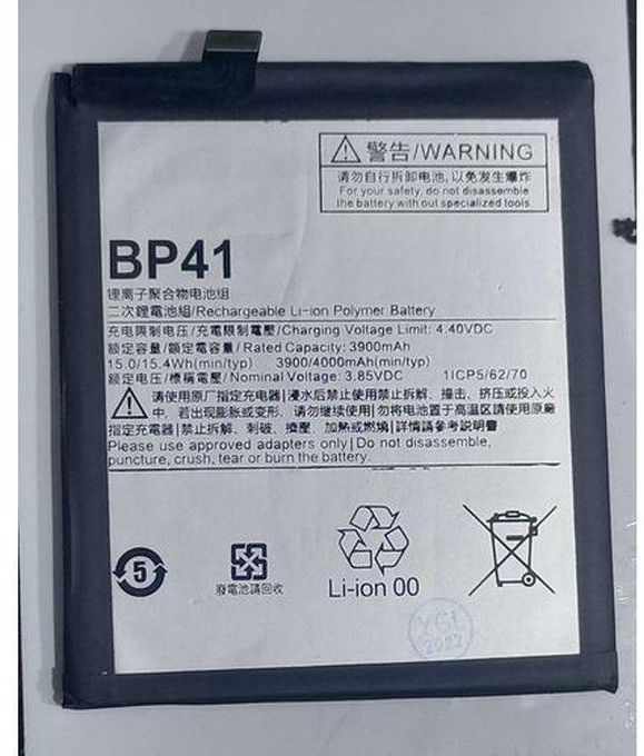 XIAOMI GENUIE BATTERY FOR BP41 Battery For Redmi 9T
