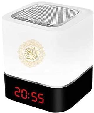Muslim Electronic Islamic Quran Speaker with Remote Control [ Sky Over ]