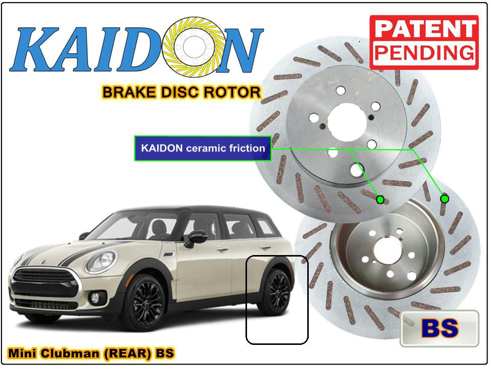 Kaidon-brake Mini Cooper Clubman Brake Disc Rotor (REAR) type "BS" spec