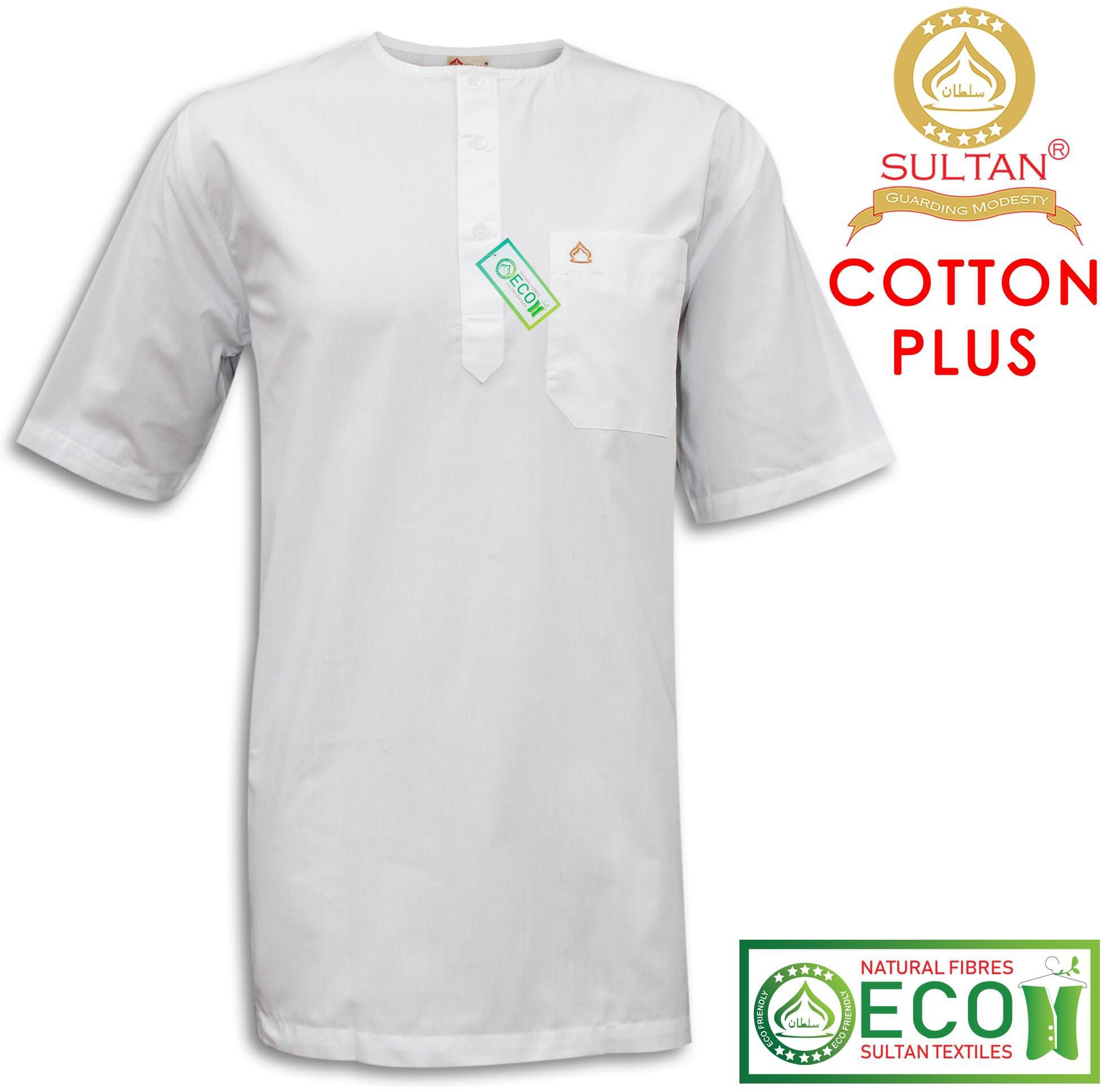 Sultan Kurta - Cotton Plus - Round Neck Half Sleeves - 5 Sizes (White)
