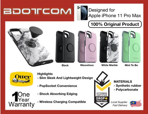 Otterbox Otter + Pop Symmetry Protective Case for Apple iPhone 11 Pro Max (4 Colors)