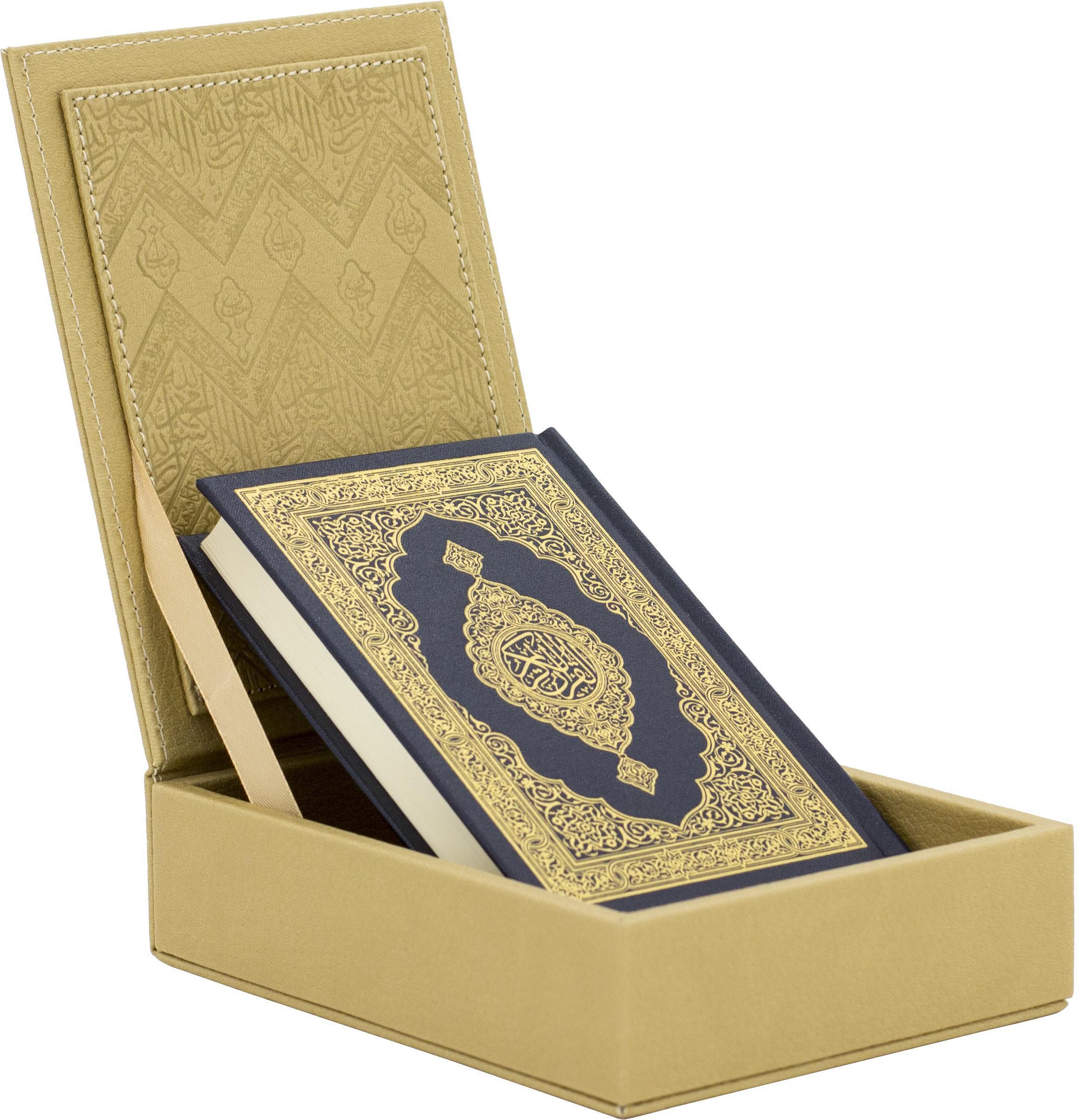 Qur'an with Box