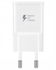 Generic Travel Adapter Charger - Fast Charging - White