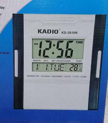 Kadio Digital Wall Clock - Square