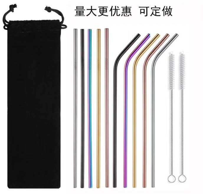 Reusable Metal Straws Set with Cleaner Brush 304 Stainless Steel Drinking Juice, Cocktail, Milk Drink ware Accessories Colorful Straws