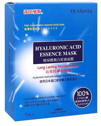 Dr Morita Hyalutonic Acid Long Lasting Face Mask 5S