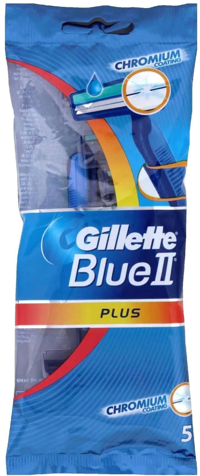 Gillette blue2 disposable razor x5