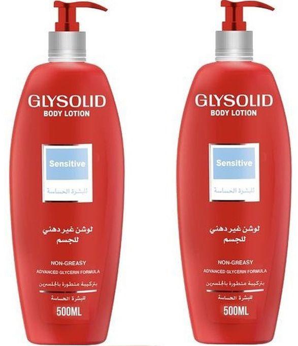 Glysolid Body Lotion For Sensitive Skin, 500 Ml - 2 PCs