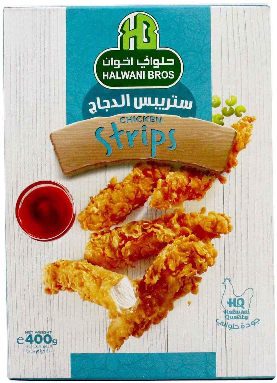 Halwani Bros Chicken Strips - 1kg