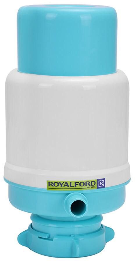 Royalford Water Pump Blue/White