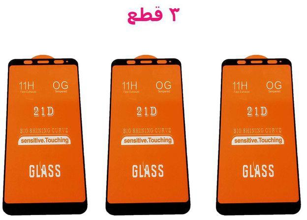 Glass Screen Protector For Xiaomi Redmi Note 5 Pro -0- Black