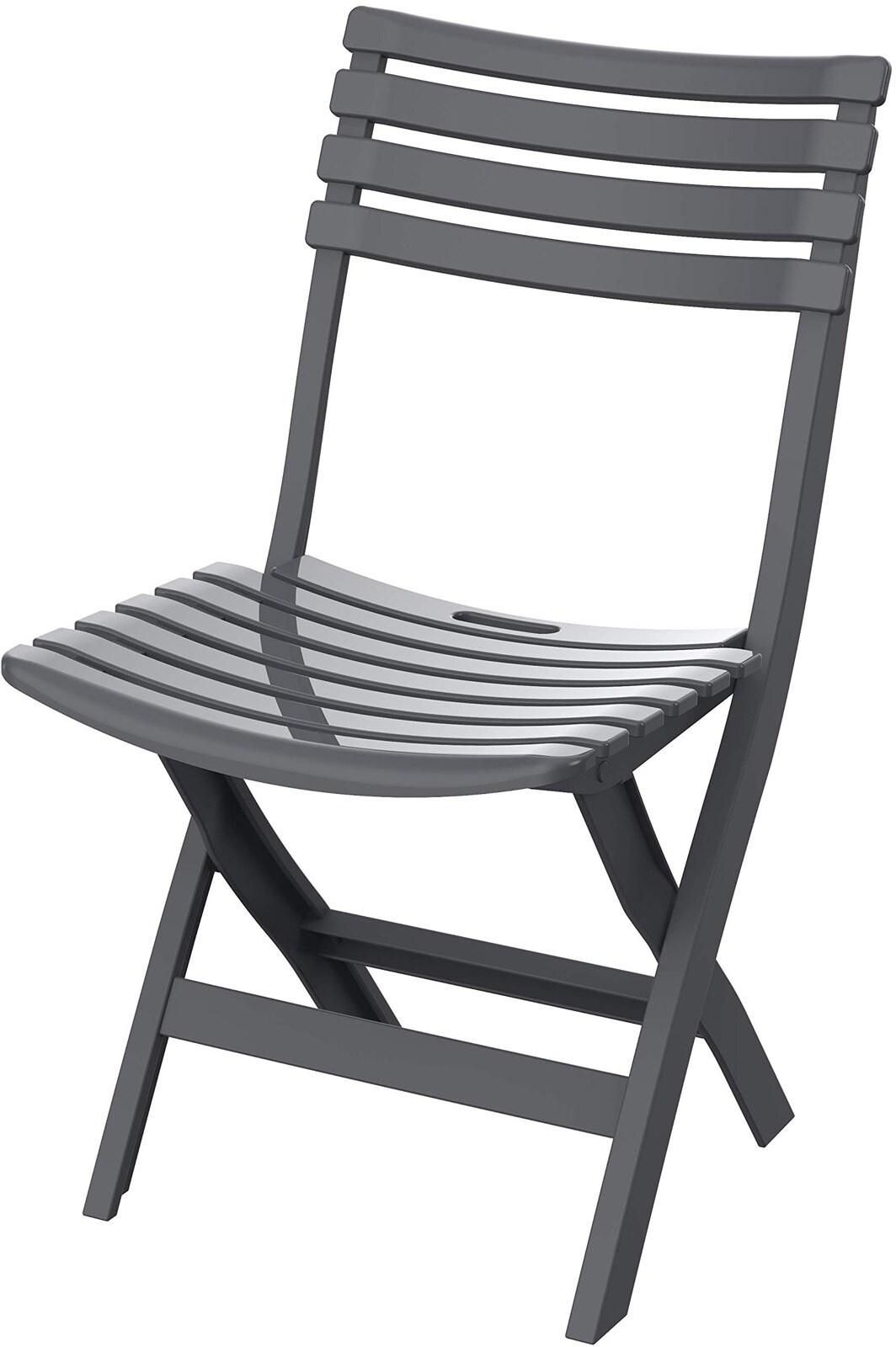 Cosmoplast Folding Chair Grey 40x35x78cm