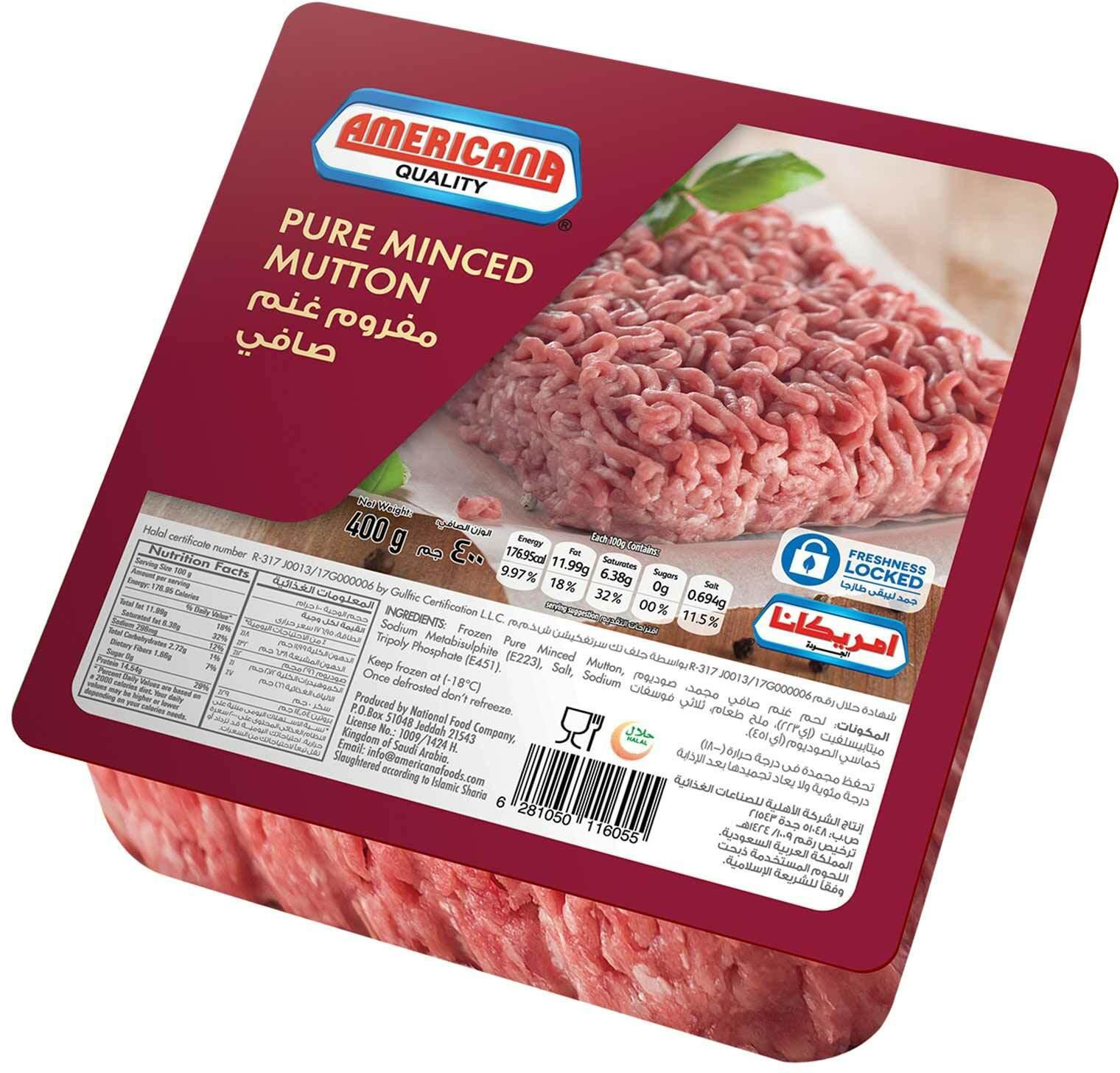 Americana pure minced mutton 400 g
