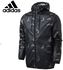 Adidas Men's Sports Jacket Hooded Long Sleeve Printed Sportswear