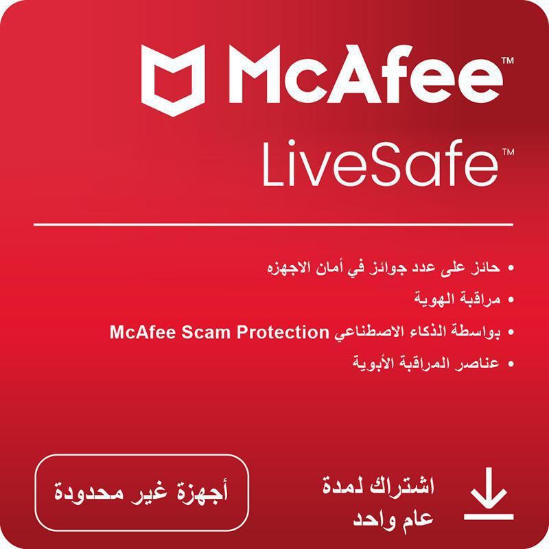 McAfee LiveSafe - Scam Protection for Smartphones