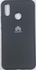 Huawei P20 Lite Silicone Back Case Black