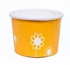 12pcs X Yellow Baking Cup
