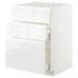 METOD / MAXIMERA خزانة قاعدة لحوض+3 واجهات/درجان, أبيض/Sinarp بني, ‎60x60 سم‏ - IKEA