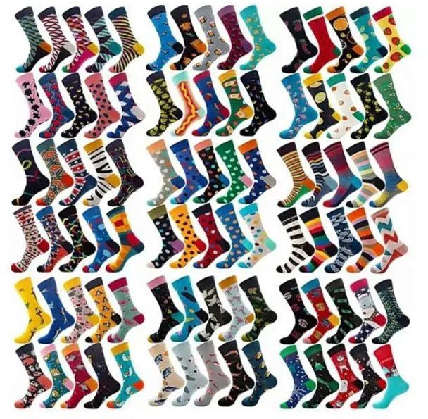 12 Pairs Happy Socks Set 100% Cotton Multicolour.