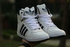 Adidas Hip-Hop Sneakers - White 7