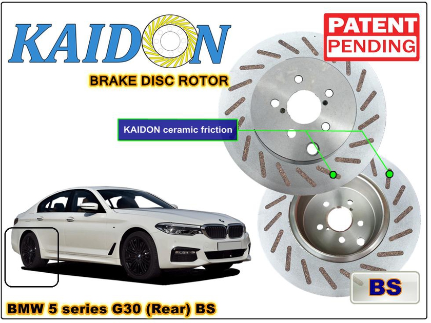 Kaidon-Brake BMW 530i G30 Disc Brake Rotor (REAR) type "BS" spec