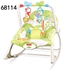 Factory Price - Ibaby Bouncer Chair With Rocking Function With Massage And Music- Babystore.ae
