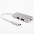 IHUB-09C Type C USB 3.0 HUB Charger with 2 port USB 3.0+ one type-C charging port-Silver