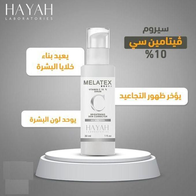 Hayah Hayah Melatex فيتامين سي 10٪ سيروم