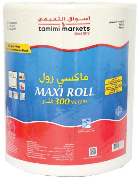 Maxi Rolls Jumbo