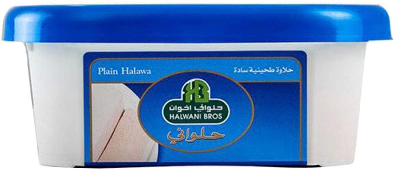 Halwani Bros Halawa Plain - 575 gram