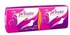 Private extra thin night with wing feminine pads 14 pads