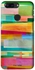 Macmerise Abstract Fusion Sublime Case For Oneplus 5T, Multi Color