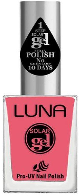 Luna Solar Gel Nail Polish - Fruit Punch No.1013 - 10 Ml