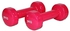 Head Vinyl Dumbbell Set, 3kg x 2 - Red_ with two years guarantee of satisfaction and quality