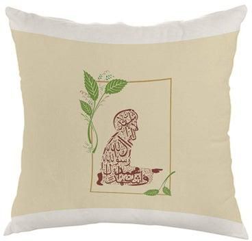 Pray Printed Cushion Cover Beige/White/Red 40 x 40centimeter