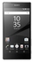 Sony Xperia Z5 Dual Sim, 32GB, 4G, LTE - Gold