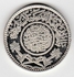 ريال فضة عربي سعودي واحد إصدار سنة 1354 هجري عهد الملك عبدالعزيز