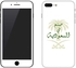 Vinyl Skin Decal For Apple iPhone 7 Plus Made in Saudi