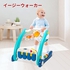 2in1 Baby Gym Play Gym & Walker Push Car Walker, with 5 Baby Toys, Multi-Function Detachable Piano Board, Sit-to-Learn Walker for Boys and Girls 0-24 Months (Blue)