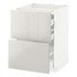 METOD / MAXIMERA خ. قاعدة لموقد/2 واجهات/3 أدراج, أبيض/Voxtorp أبيض مطفي, ‎60x60 سم‏ - IKEA