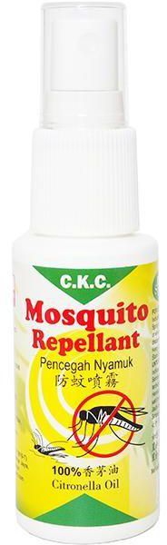 CKC Mosquito Repellant Spray 40ml Pencegah Nyamuk