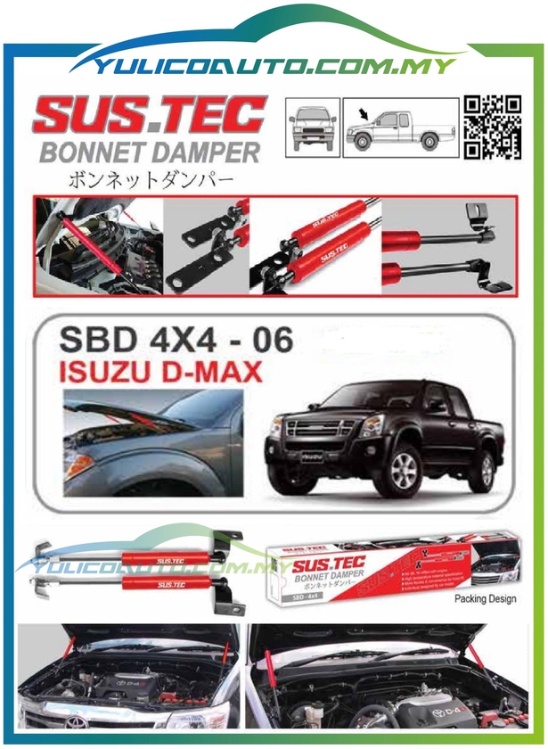 Isuzu  4x4 D-max RT50 2013-2017 SUSTEC Front Hood Bonnet Gas Strut Damper Kit