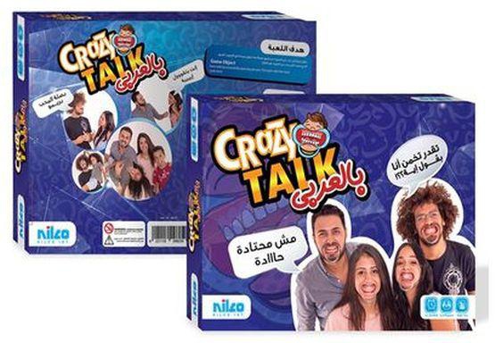 Nilco Crazy Talk - The Ridiculous MouthPiece Challenge Game