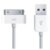 1M USB Sync Data Charging Charger Cable Cord Wire For Apple iPhone 3GS 4 4S 4G iPad 1 2 3 iPod 5