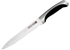 Slicer Knife Silver/Black 8inch