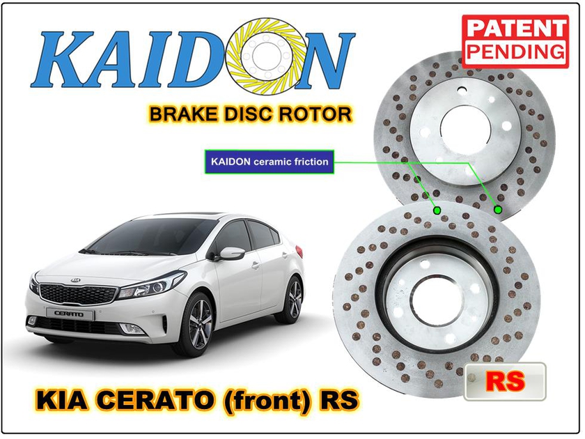 Kaidon-Brake KIA CERATO Disc Brake Rotor (Front) type "RS" spec